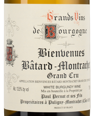 Вино Bienvenue-Batard-Montrachet Grand Cru, (150440), белое сухое, 2022, 0.75 л, Бьенвеню-Батар-Монраше Гран Крю цена 119990 рублей