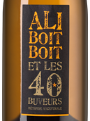 Игристое белое полусухое вино Aliboitboit Blanc