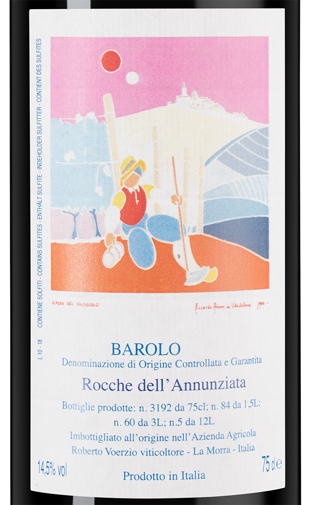 Вино Barolo Rocche dell'Annunziata, Roberto Voerzio, 2020, (151471), Италия, Пьемонт, красное, сухое, 0.75 л, Бароло Рокке дель'Аннунциата, цена 107490 рублей