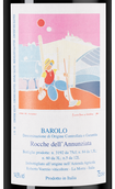 Вино Roberto Voerzio Barolo Rocche dell'Annunziata