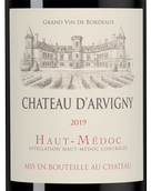 Сухое вино каберне совиньон Chateau d'Arvigny