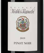 Вино Pinot Noir Spatlese, (147462), красное сухое, 2019, 0.75 л, Пино Нуар Шпетлезе цена 9490 рублей