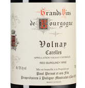 Вино Domaine Paul Pernot & Fils Volnay Carelle