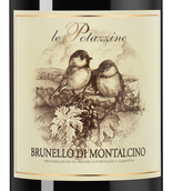 Вина категории DOCa Brunello di Montalcino