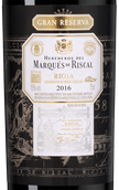 Вино из Риохи Marques de Riscal Gran Reserva