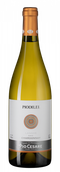 Langhe Chardonnay Piodilei