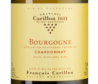 Вино со вкусом экзотических фруктов Bourgogne Chardonnay 