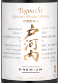 Виски Togouchi Premium  в подарочной упаковке