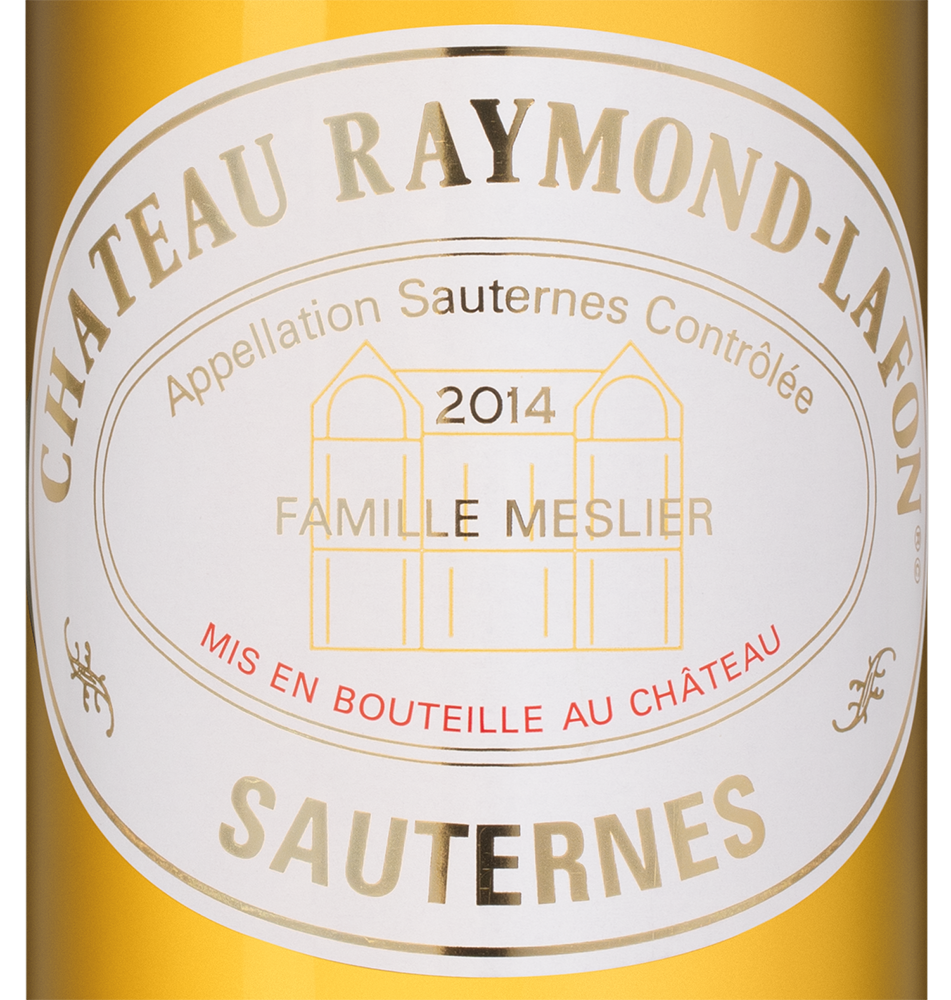 Вино Chаteau Raymond-Lafon (Sauternes), Chateau Raymond-Lafon, 2014, (150801), Франция, Бордо, белое, сладкое, 0.75 л, Шато Раймон-Лафон, цена 8490 рублей