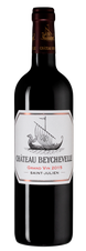 Вино Chateau Beychevelle, (138146), красное сухое, 2015 г., 0.75 л, Шато Бешвель цена 31490 рублей