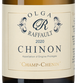 Вино Champ-Chenin