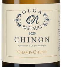 Вино Champ-Chenin, (148839), белое сухое, 2020, 0.75 л, Шам-Шенен цена 6990 рублей