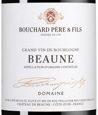 Вино Beaune, (126931), красное сухое, 2018 г., 0.75 л, Бон цена 7990 рублей