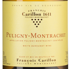 Вино Puligny-Montrachet , (128855), белое сухое, 2018 г., 0.75 л, Пюлиньи-Монраше цена 13490 рублей