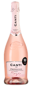 Итальянское игристое вино и шампанское Prosecco Rose