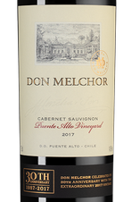 Вино Don Melchor, (122860), красное сухое, 2017 г., 0.75 л, Дон Мельчор цена 24990 рублей