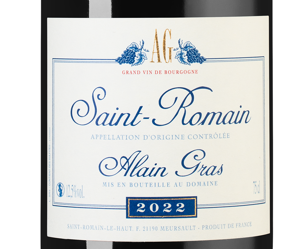 Вино Saint-Romain Rouge, Domaine Alain Gras, 2022, (148011), Франция, Бургундия, красное, сухое, 0.75 л, Сен-Ромен Руж, цена 13490 рублей