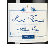 Вино с мягкими танинами Saint-Romain Rouge