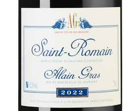 Вино Saint-Romain Rouge, (148011), красное сухое, 2022 г., 0.75 л, Сен-Ромен Руж цена 10990 рублей