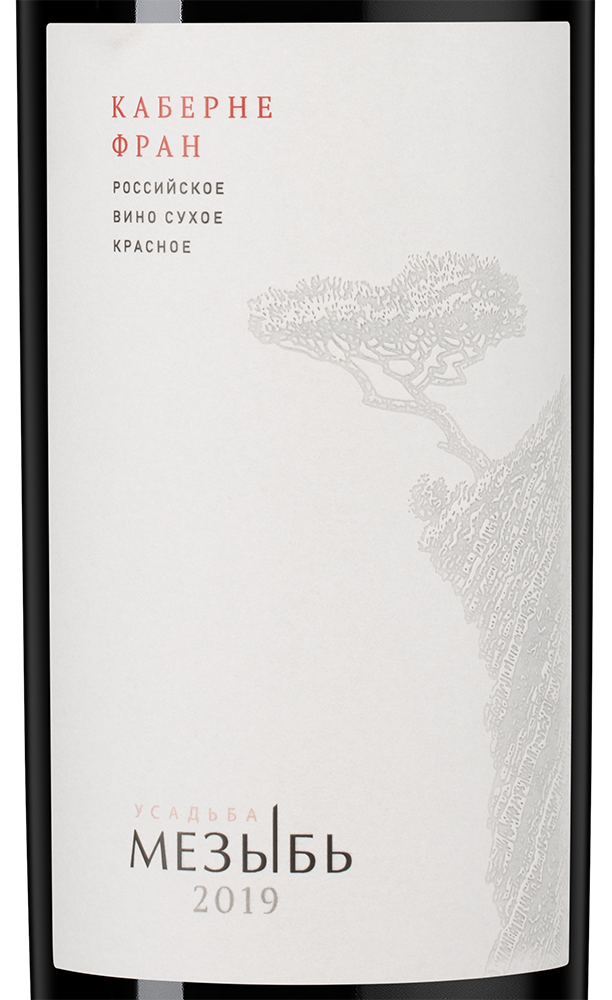 Вино Усадьба Мезыбь. Каберне Фран, 2019, (148956), Россия, Кубань, красное, сухое, 0.75 л, Усадьба Мезыбь. Каберне Фран, цена 2390 рублей