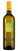 Белые вина Тосканы Casamatta Bianco