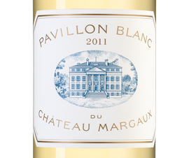 Вино Pavillon Blanc du Chateau Margaux, (139371), белое сухое, 2011 г., 0.75 л, Павийон Блан дю Шато Марго цена 74990 рублей
