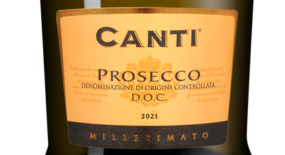 Игристое вино Prosecco, (139488), белое сухое, 2021 г., 0.75 л, Просекко цена 1840 рублей