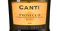 Игристое сухое вино (брют) Prosecco
