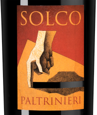 Шипучее вино Lambrusco dell'Emilia Solco, (148521), красное сухое, 2023, 0.75 л, Ламбруско дель Эмилия Солько цена 3690 рублей