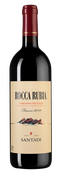 Вино с вкусом черных спелых ягод Rocca Rubia