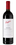 Penfolds Bin 8 Cabernet Shiraz