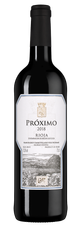 Вино Proximo, (140621), красное сухое, 2018 г., 0.75 л, Проксимо цена 1790 рублей