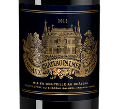 Вино Chateau Palmer, (141836), красное сухое, 2013 г., 0.75 л, Шато Пальмер цена 64990 рублей