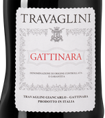 Вино с вкусом белых фруктов Gattinara