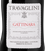 Красное вино неббиоло Gattinara