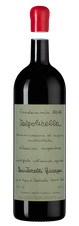 Вино Valpolicella Classico Superiore, (143511), красное сухое, 2016 г., 1.5 л, Вальполичелла Классико Супериоре цена 74990 рублей