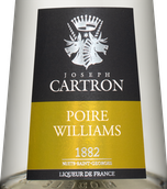 Крепкие французские напитки из Бургундии Liqueur de Poire Williams
