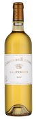 Les Carmes de Rieussec