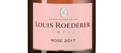 Французское шампанское Rose Brut