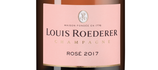 Шампанское Rose Brut, (137014), розовое брют, 2017, 0.375 л, Розе Брют цена 11490 рублей