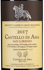 Вино Chianti Classico Gran Selezione San Lorenzo, (127345), красное сухое, 2017 г., 0.75 л, Кьянти Классико Гран Селеционе Сан Лоренцо цена 14990 рублей