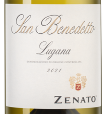 Вино Lugana San Benedetto, (137412), белое полусухое, 2021 г., 0.75 л, Лугана Сан Бенедетто цена 2990 рублей