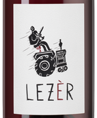 Биодинамическое вино Lezer