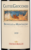 Ликерное вино Brunello di Montalcino Castelgiocondo