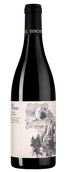 Sauvage Vineyard Pinot Noir