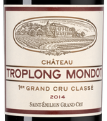 Вино 2014 года урожая Chateau Troplong Mondot