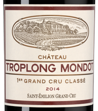 Вино Chateau Troplong Mondot, (139573), красное сухое, 2014 г., 0.75 л, Шато Тролон Мондо цена 22490 рублей