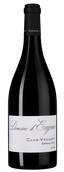 Вино с вкусом черных спелых ягод Clos-Vougeot Grand Cru