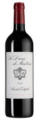 Красное вино каберне фран La Dame de Montrose
