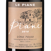 Итальянское вино Piane